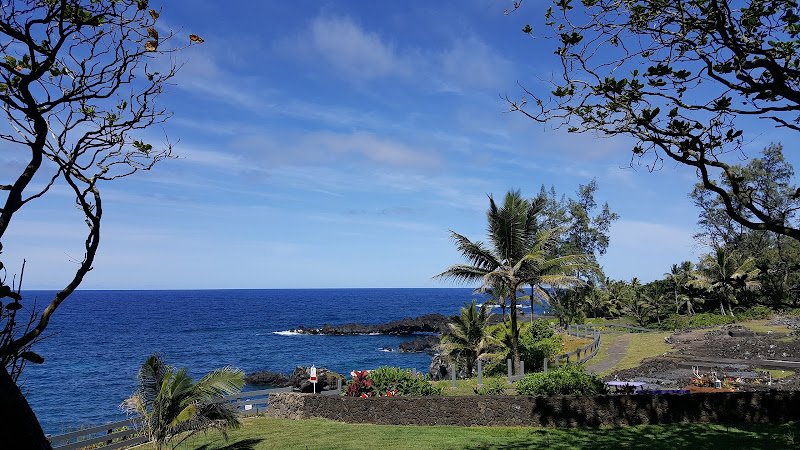 Pua’a Ka’a State Wayside